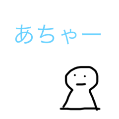 yuto_20190915203740