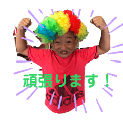 Mr.Taiyo
