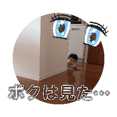 maron_20190915212455