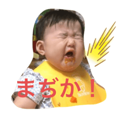 kinako_20190915220414