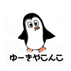 Miwa_20190915000