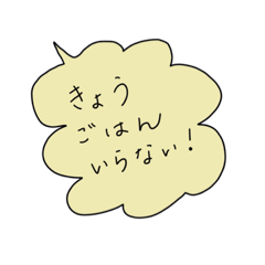message for couple