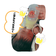 Aina_20190915214426