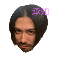haradaST