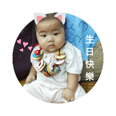 波霸節日篇