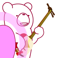 The bear. A shamisen is played.