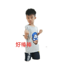 小小毛兒