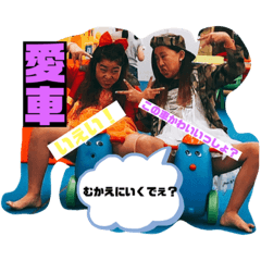 Aina_20190915220750