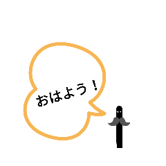 mini_20190915232820