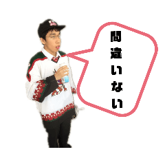 RYOTA_20190916002254