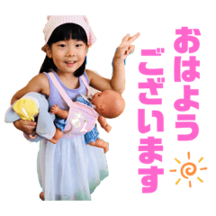 sei_20190916080413