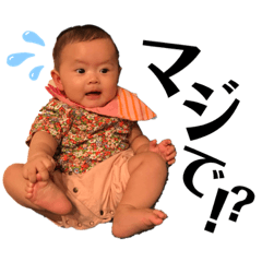 Chiro_20190916103830