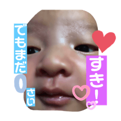 Aina_20190916102112
