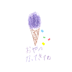 so_20190916110605