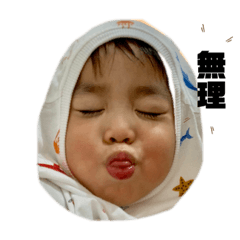 SAORI_20190916112853