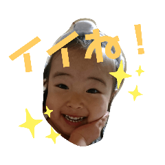 Natsumi_20190916125924