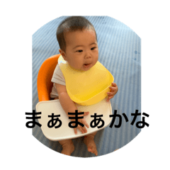 asa_20190916140154