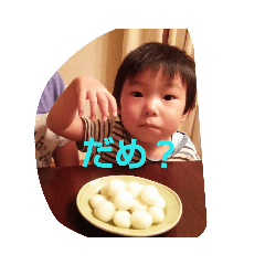 MAKO_20190916133155