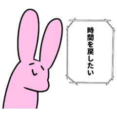 えりんぎ あにまる3