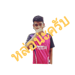 Ton_20190914185655