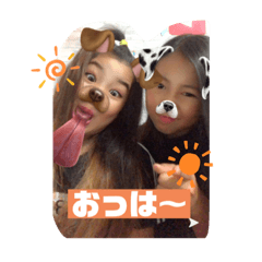 Aina_20190916135429