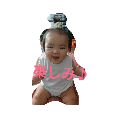 rika_20190916142921