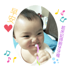 涼涼家-琦琦妹篇