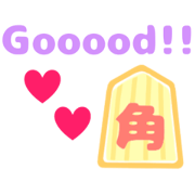 SHOGI Pastel