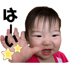 RIHO_20190916165602