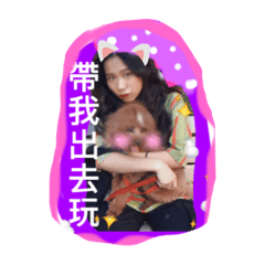骨感小美女2299