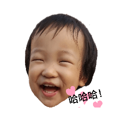 展哥與妞妹