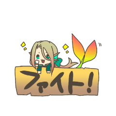 omame_20190916172538
