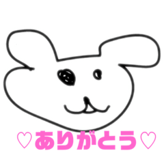 appletyan_dayo_dayo
