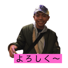 yuzin 30