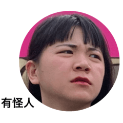 小云兒