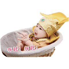 宥余