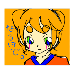 Ringo_20190916195042