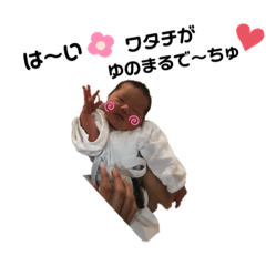 Erica_20190916220228