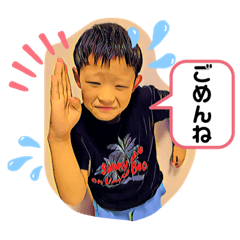 ao_20190916214119