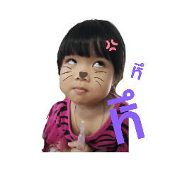 King_20190917080023