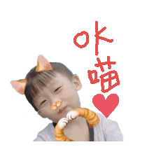 隨便用貼圖