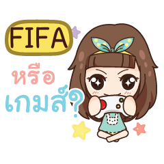 FIFA cry baby go everywhere e