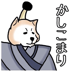 Line やりたいことが全部わかる本 Sbクリエイティブ