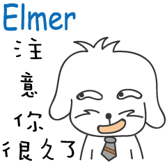 Elmer_Paying attention to you