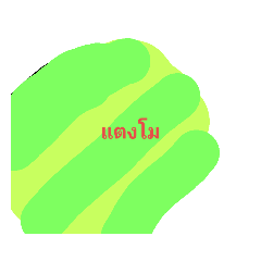 Jean_20190916161859