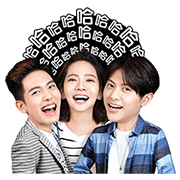 LINE TV × Attention Love 520
