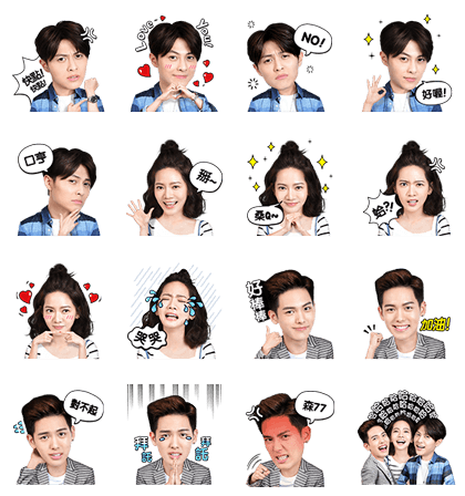 LINE TV × Attention Love 520
