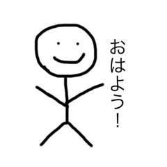 SKY_20190916232508