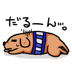 PANKEN