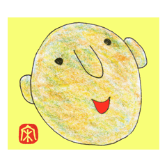 015 笑顔 Line スタンプ Line Store